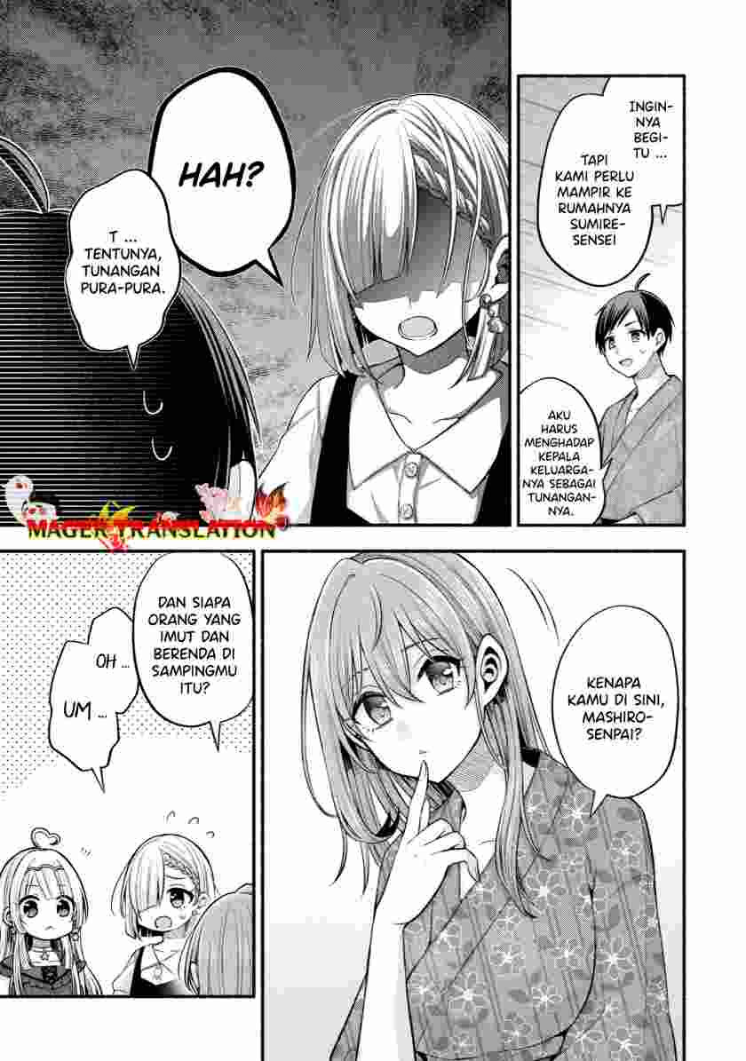 Tomodachi no Imouto ga Ore ni Dake Uzai Chapter 27